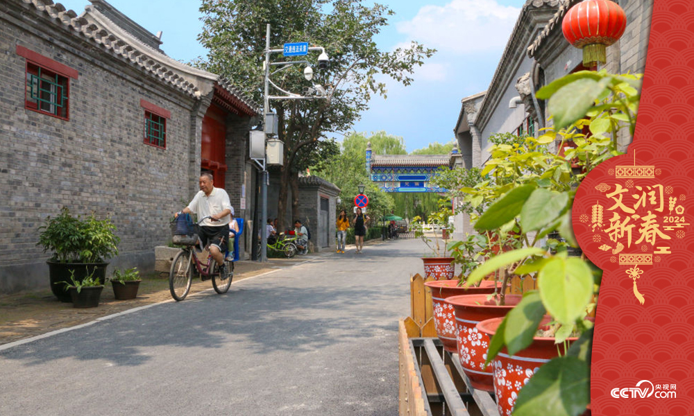 北京東城區(qū)雨兒胡同修繕整治提升于2019年年中完成，胡同變得干凈敞亮。